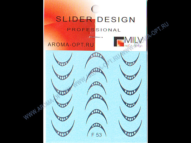 F53 Наклейки на ногти Слайдер-дизайн (водные) серебро