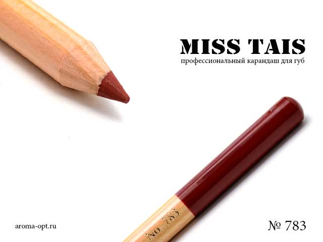 783 карандаш Miss Tais для губ