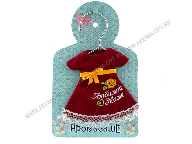 Аромасаше платье с вышивкой