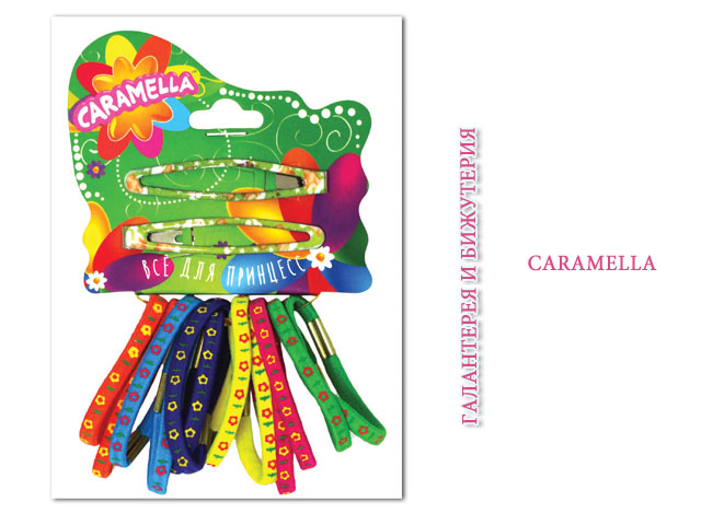 Caramella