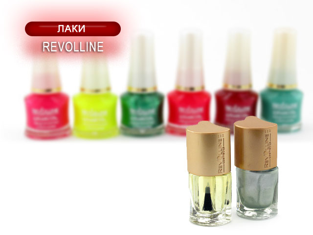 Лак для ногтей Revolline