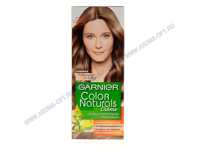 7,132 Краска д/волос Garnier Color Naturals Натуральный русый