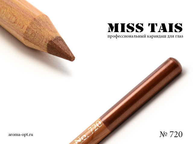 720 карандаш Miss Tais для глаз