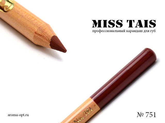751 карандаш Miss Tais для губ