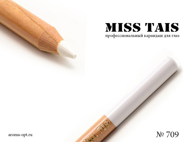 709 карандаш Miss Tais для глаз белый