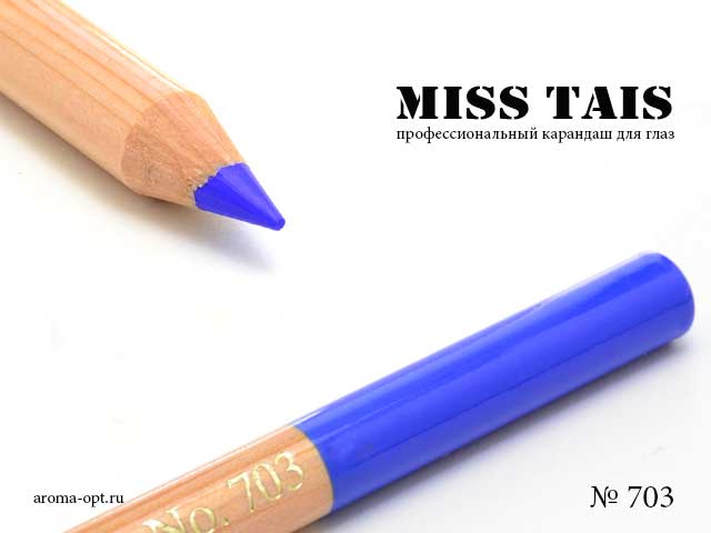 703 карандаш Miss Tais для глаз