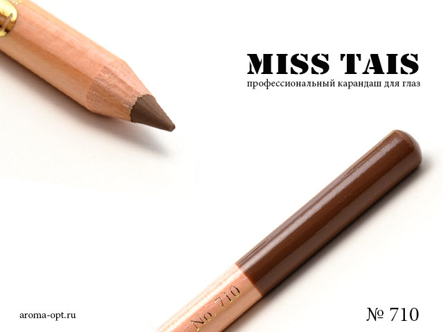 710 карандаш Miss Tais для глаз