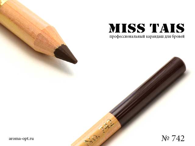 742 карандаш Мисс Таис для бровей  темно коричневый.