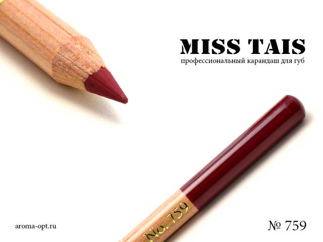 759 карандаш Miss Tais для губ