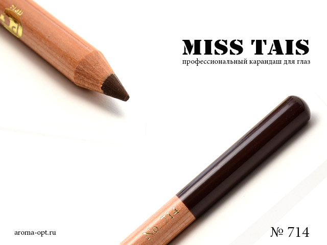 714 карандаш Miss Tais для глаз