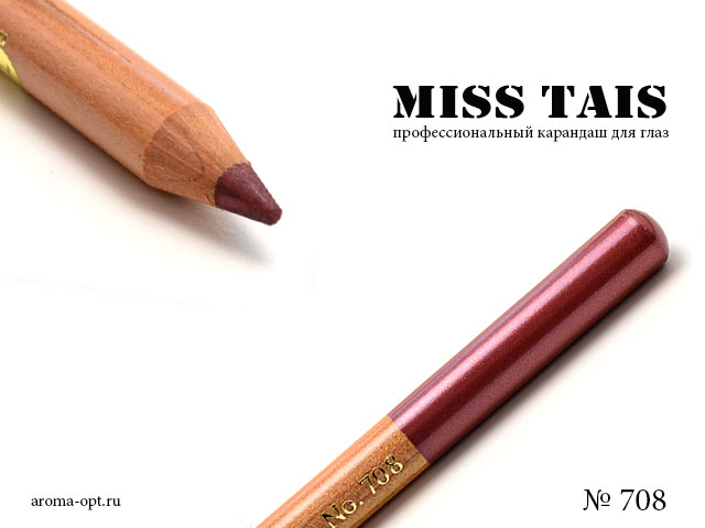 708 карандаш Miss Tais для глаз