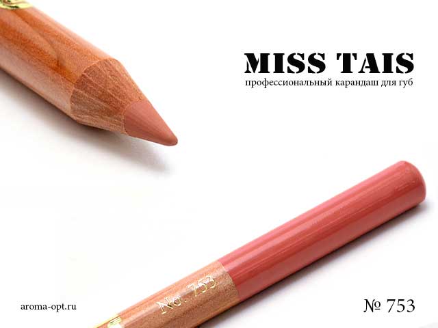 753 карандаш Miss Tais для губ