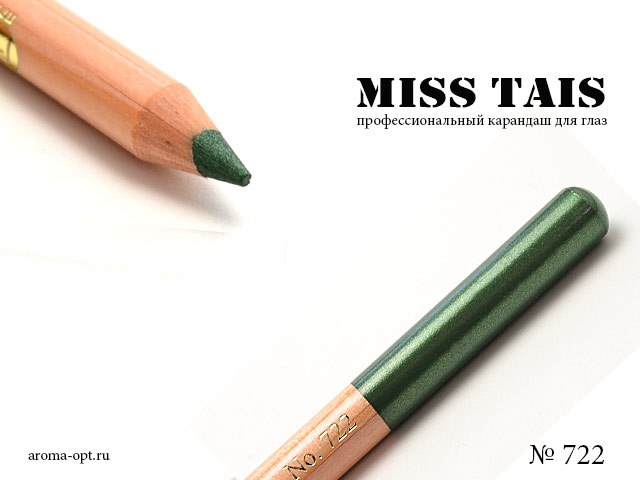 722 карандаш Miss Tais для глаз зеленый перламутр.