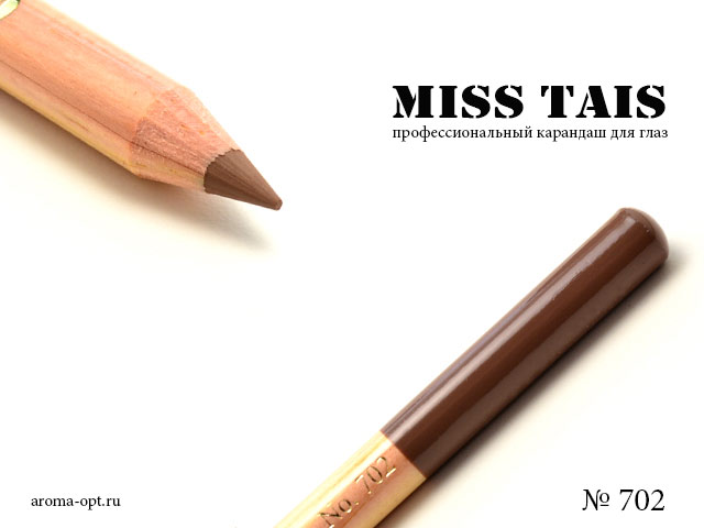 702 карандаш Miss Tais для глаз