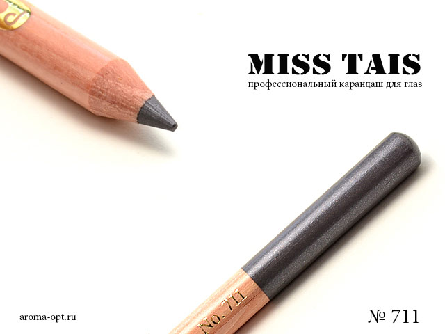 711 карандаш Miss Tais для глаз серый
