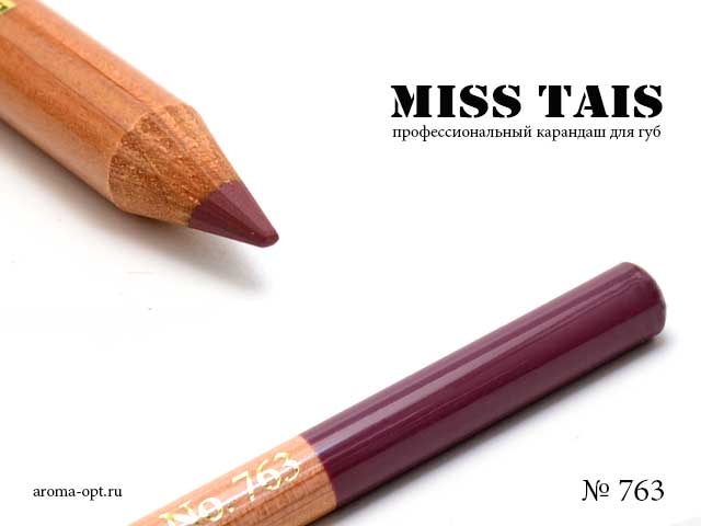 763 карандаш Miss Tais для губ