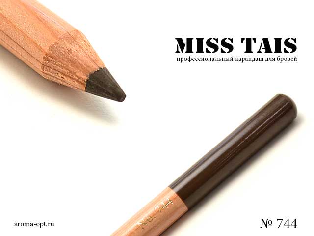 744 карандаш Мисс Таис для бровей  темно коричневый.