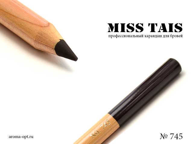 745 карандаш Мисс Таис для бровей  темно коричневый.