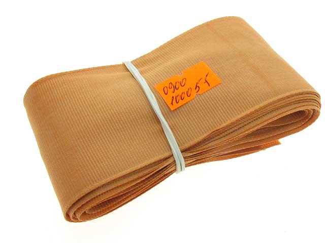 Лента репсовая (ш 5 см) цена за 5 ярдов 090010005-5 коричневая