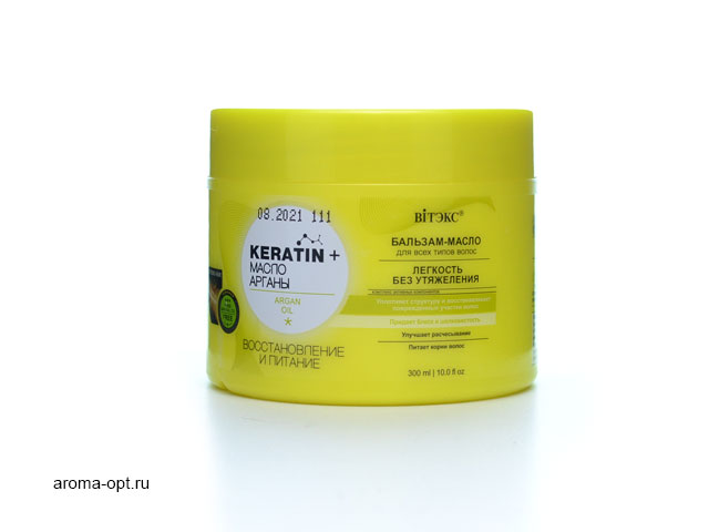 Витэкс Keratin&Аргана бальзам-масло д/волос 300мл.