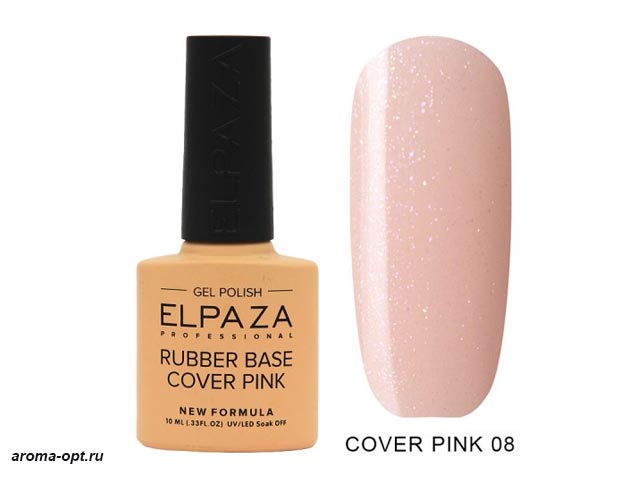 Базовое покрытие ELPAZA RUBBER BASE №08 Cover pink 10 мл.