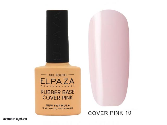 Базовое покрытие ELPAZA RUBBER BASE №10 Cover pink 10 мл.