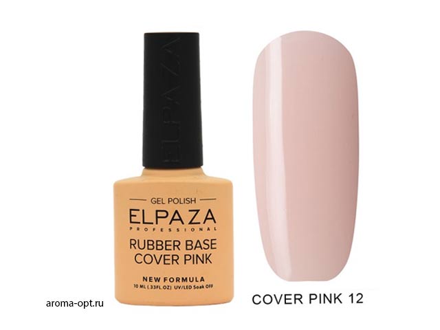 Базовое покрытие ELPAZA RUBBER BASE №12 Cover pink 10 мл.