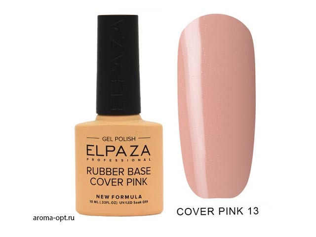 Базовое покрытие ELPAZA RUBBER BASE №13 Cover pink 10 мл.