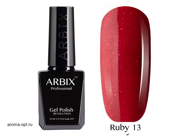 Ruby Arbix 13 пылающая страсть