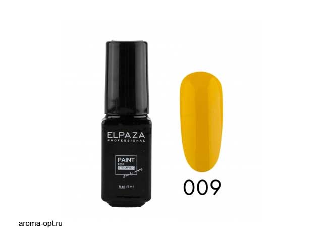 Elpaza Paint for Stemping 5мл Краска для стемпинга 09 жёлтый