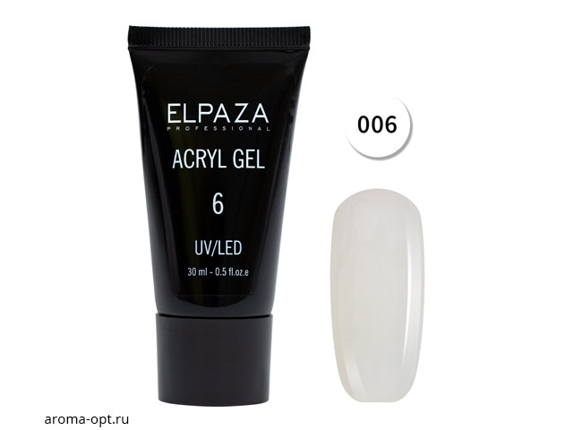 Acryl gel Elpaza 06 (молочный)