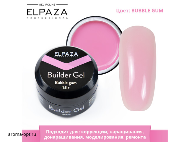 Builder Gel Elpaza Buble Gum