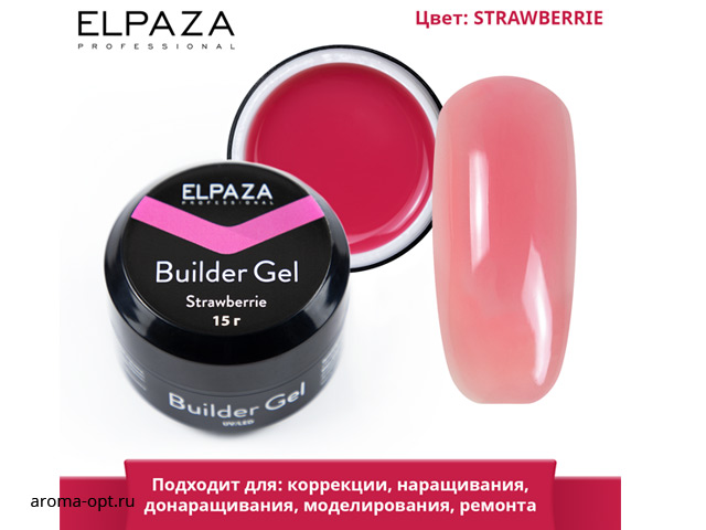 Builder Gel Elpaza Strawberrie