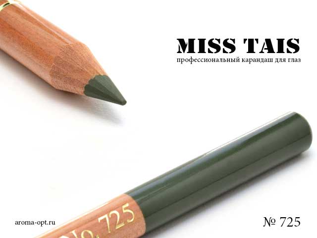 725 карандаш Мисс Таис для глаз темно зеленый матовый.